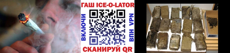 Все наркотики Кувшиново COCAIN АМФ Гашиш Конопля Меф мяу мяу