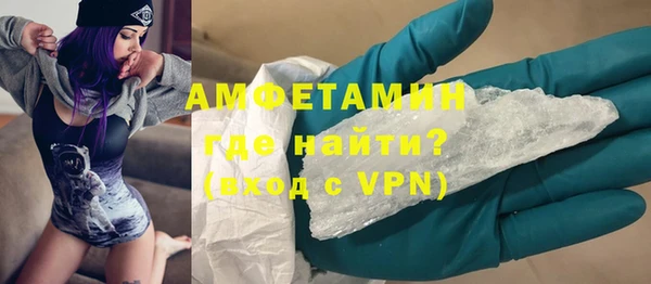 кокс Нефтекумск