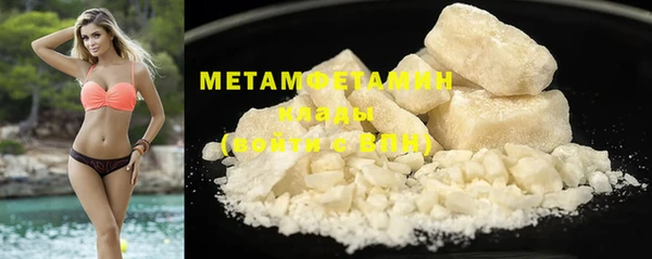 кокс Нефтекумск