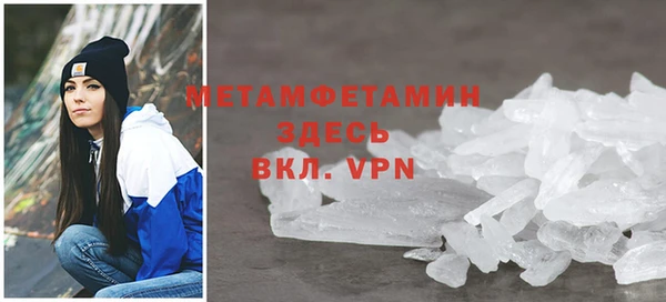 экстази Нея