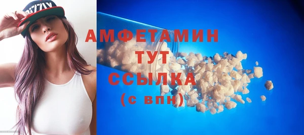 бошки Навашино