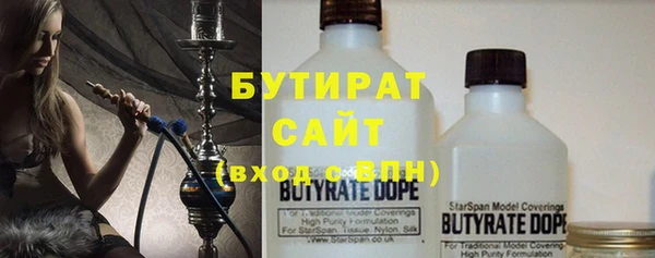 кокаин VHQ Нефтегорск
