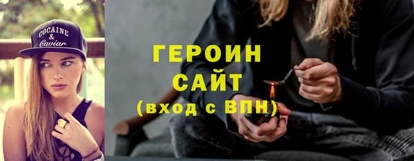 экстази Нея
