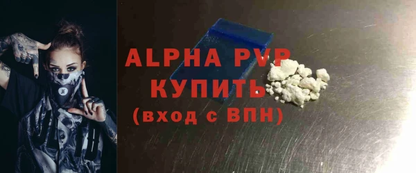 экстази Нея