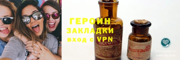 экстази Нея