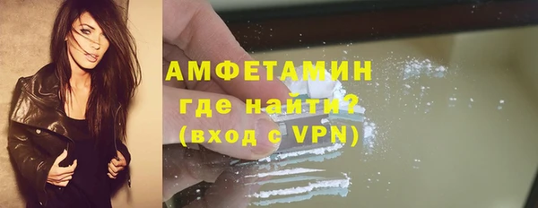 кокс Нефтекумск
