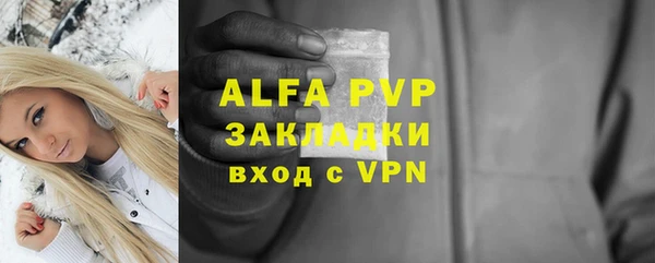 марки lsd Наволоки