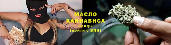 экстази Нея