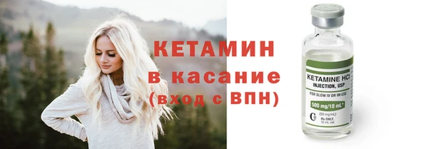 кокс Нефтекумск