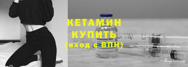экстази Нея