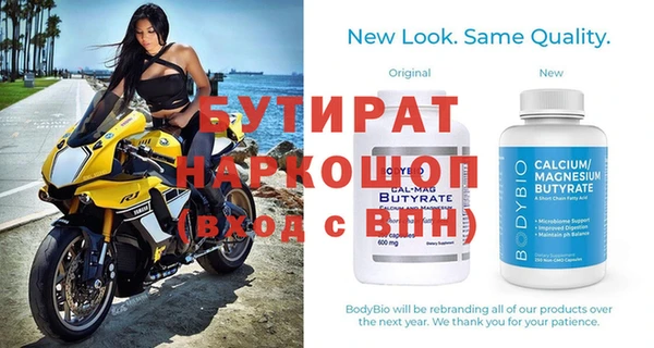 экстази Нея