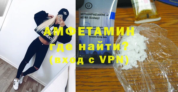 бошки Навашино