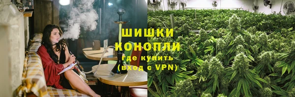 прущая мука Новозыбков