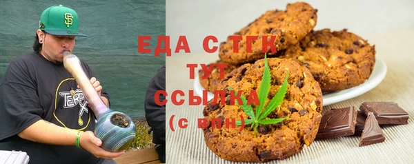 экстази Нея