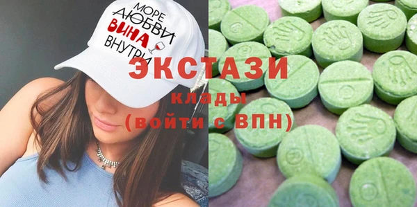 марки lsd Наволоки