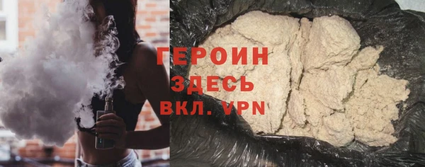 экстази Нея