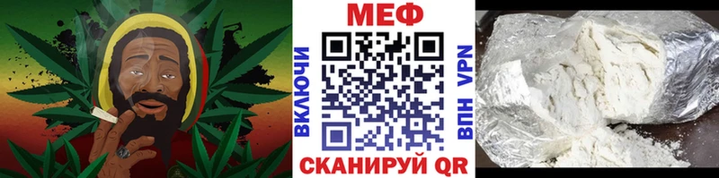 наркотики  площадка наркотические препараты  МЕФ mephedrone  Кувшиново 