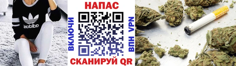 МАРИХУАНА Amnesia Кувшиново